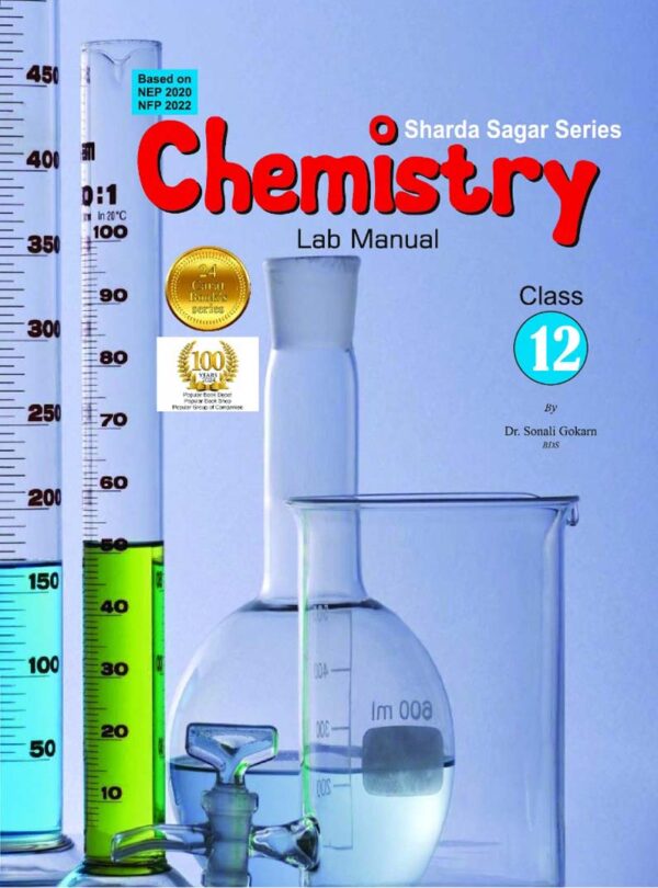 Chemistry Class 12
