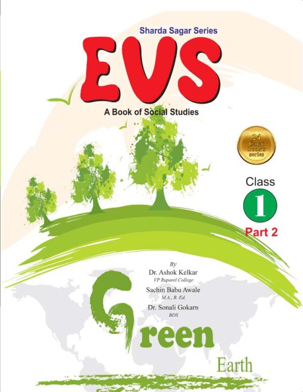 EVS Class 1 Part 2