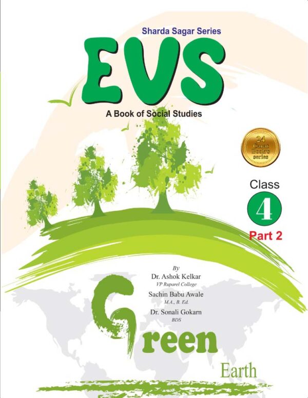 EVS Class 4 Part 2
