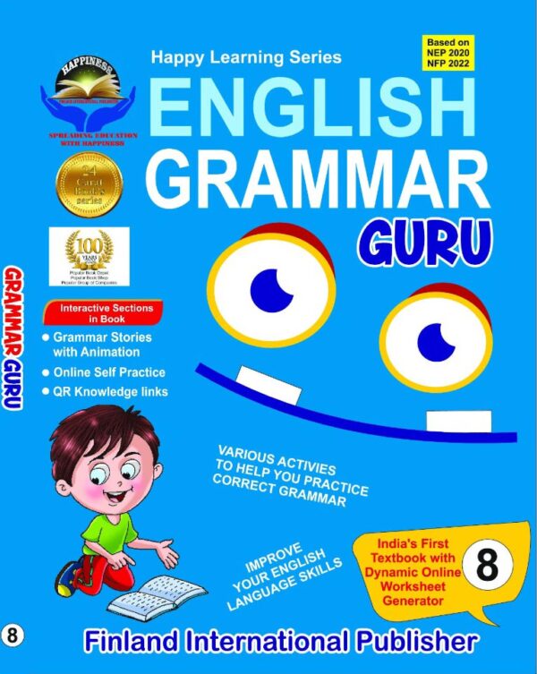 English Grammar Guru (8th Standard)