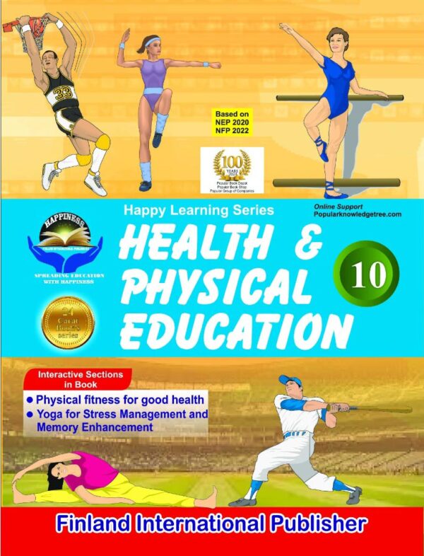 Health Physical Education (10th Standard)