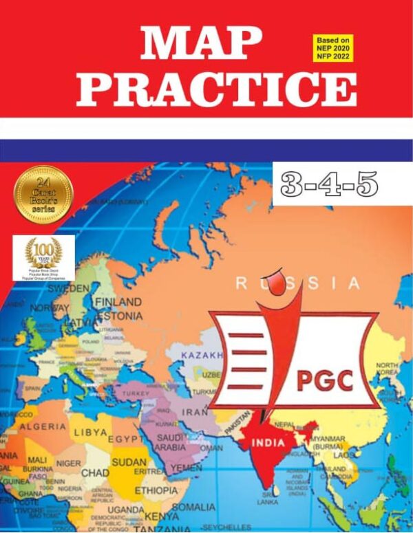 Map Practice (3rd to 5th Standard)