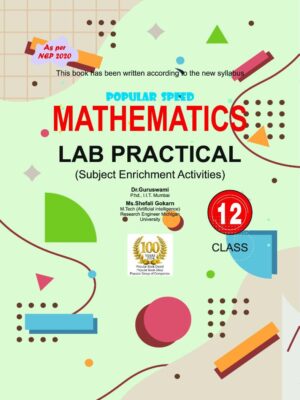 Mathematics Lab Practical Class 12