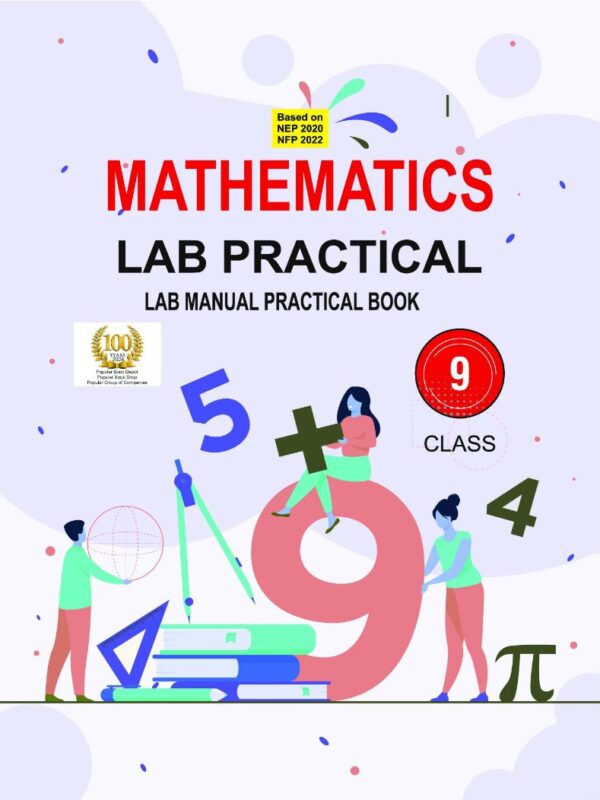 Mathematics Lab Practical Class 9