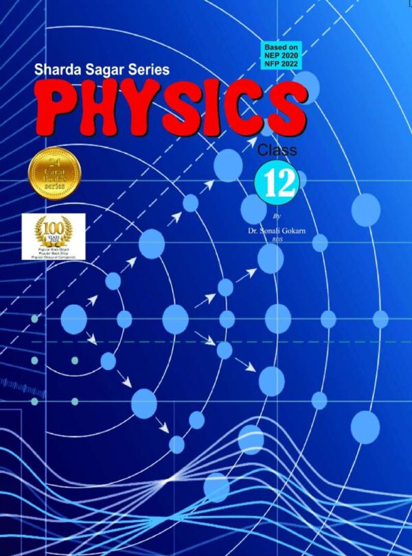Physics 12