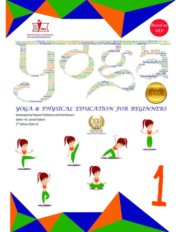 Yoga and Physical Education for Beginners (1st Standard)