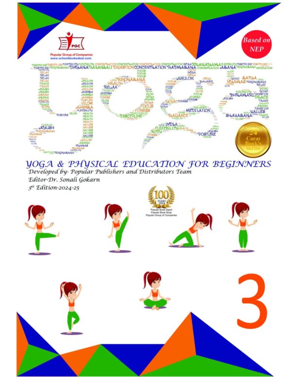 Yoga and Physical Education for Beginners (3rd Standard)
