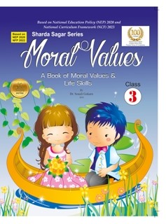 Moral Value -3