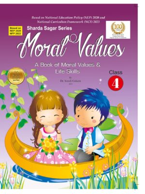 Moral Value -4