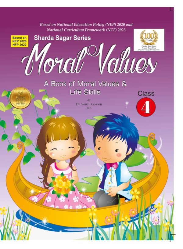 Moral Value -4