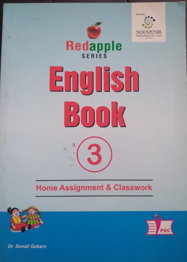 RedApple Series English Book -3
