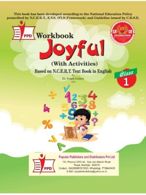 W.B Joyful (With Activities) Class -1