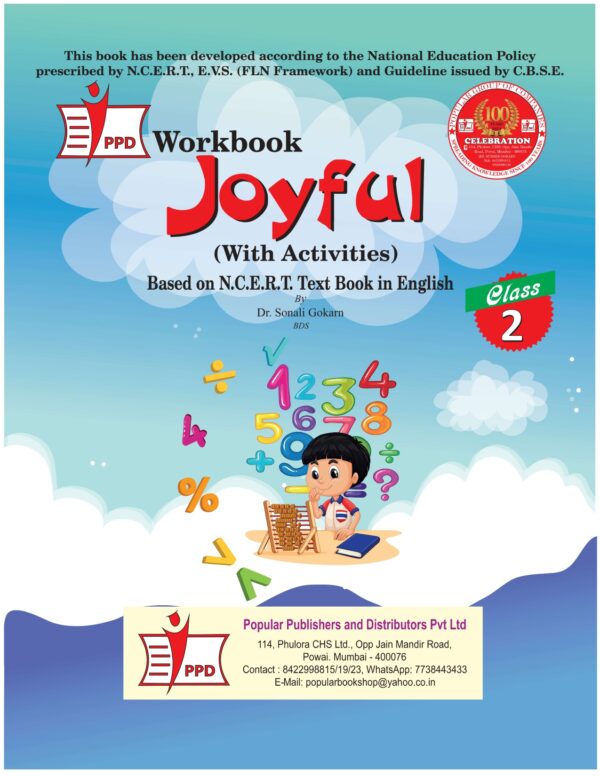 W.B Joyful (With Activities) Class -2