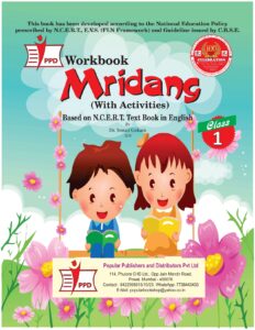 W.B Mridang (With Activities) Class -1