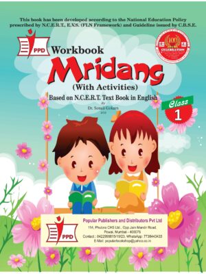 W.B Mridang (With Activities) Class -1