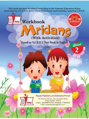 W.B Mridang (With Activities) Class -2