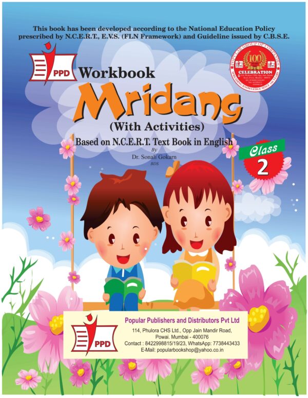 W.B Mridang (With Activities) Class -2