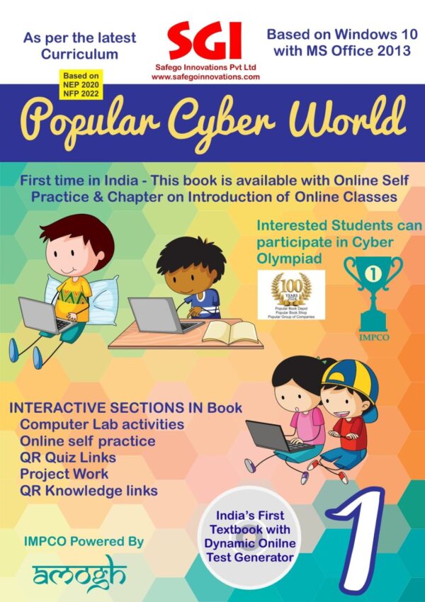 Popular Cyber World Class-1