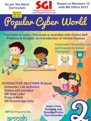 Popular Cyber World Class-2