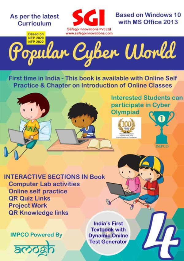Popular Cyber World Class-4