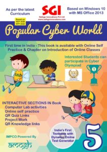 Popular Cyber World Class-5