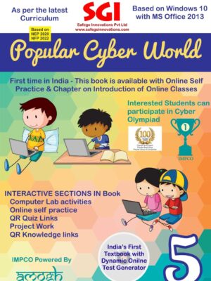 Popular Cyber World Class-5