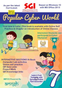 Popular Cyber World Class-7