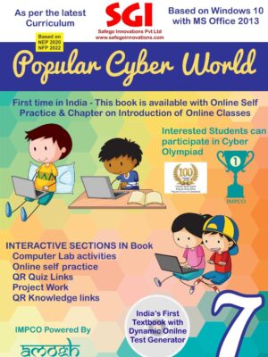 Popular Cyber World Class-7