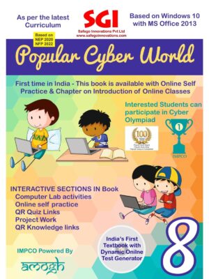 Popular Cyber World Class-8