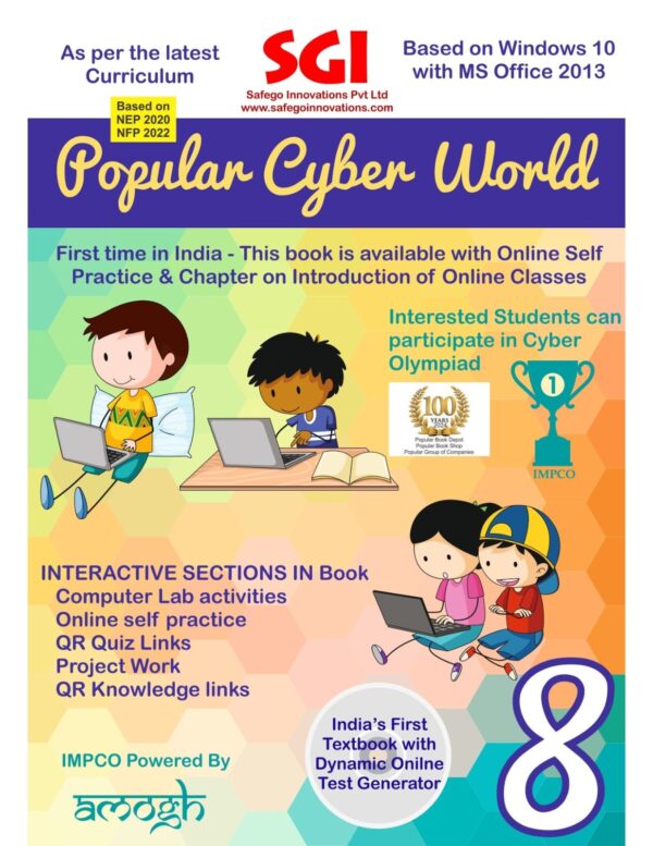 Popular Cyber World Class-8