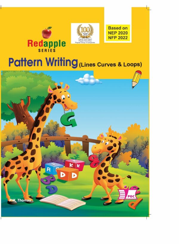 Red Apple Patern Writing