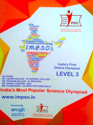 India's Most Popular Science Olympiad Level -3