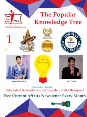 The Popular Knowledge Tree 1