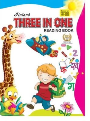 Three IN One