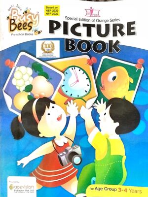 Picture Book