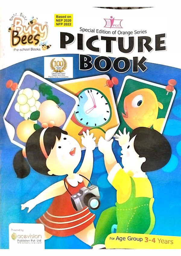 Picture Book