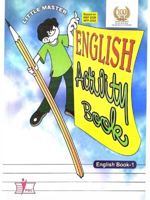 Little Master English Activity Book 1