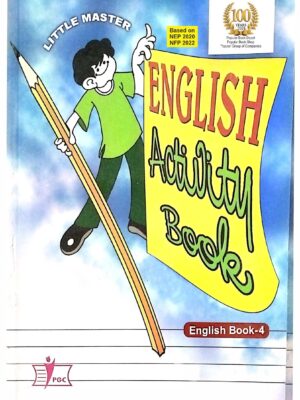 Little Master English Activity Book 4