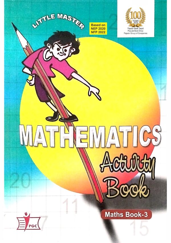 Little Master Mathematics Activity Book 3