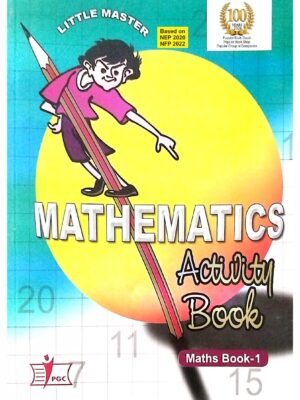 Little Master Mathematics Activity Book 1