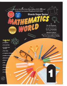 MATHEMATICS WORLD 1