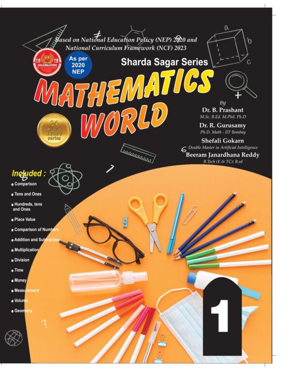 MATHEMATICS WORLD 1