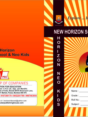 NHSS-Note Pads  A4 Size  200 Pages