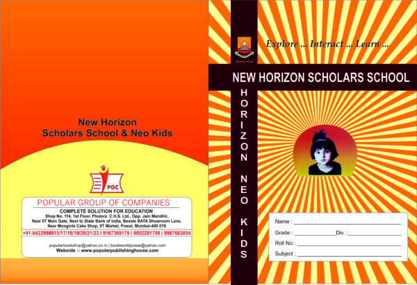 NHSS-Note Pads  A4 Size  200 Pages
