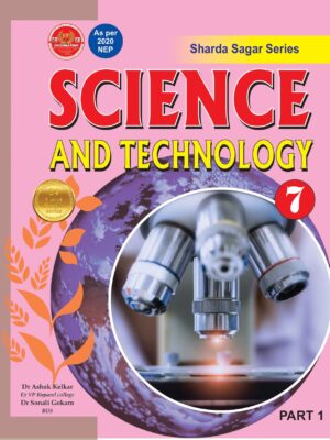Science And Technology Class 7 Part 1