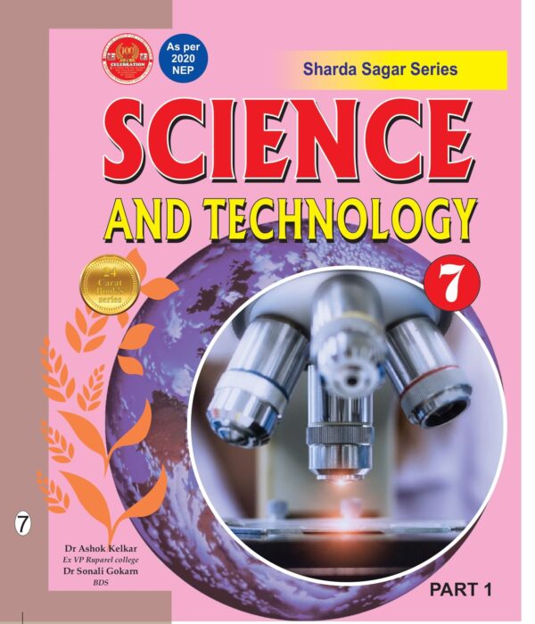 Science And Technology Class 7 Part 1