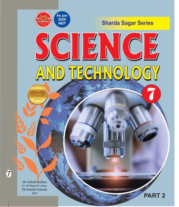 Science And Technology Class 7 Part 2