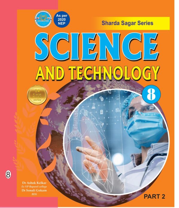 Science And Technology Class 8 Part 2