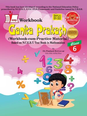 Ganita Prakash WB Class -6