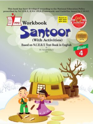 Santoor With Activities Class 4 NCERT
